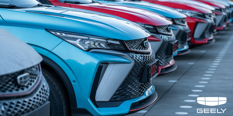 Geely Auto — თეგეტა ჰოლდინგის წარმატებული სვლა და 3 თვეში გაყიდული&nbsp;მარაგი
