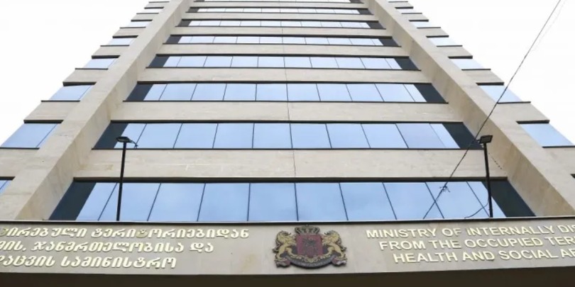 რესპუბლიკურის 350-მდე თანამშრომელმა საკომპენსაციო პაკეტი უკვე აირჩია — ჯანდაცვის&nbsp;სამინისტრო