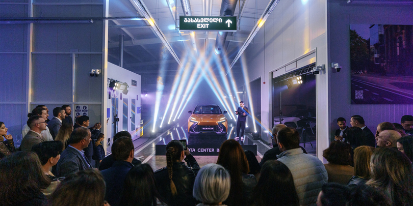 ტოიოტა ცენტრი ბათუმმა სამღებრო-სათუნუქე სივრცისა და ახალი Toyota C-HR-ის პრეზენტაცია&nbsp;გამართა
