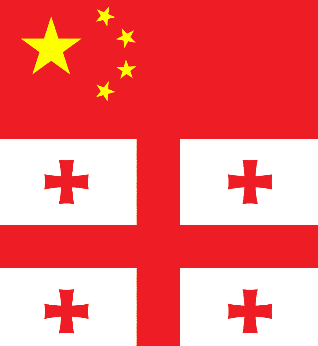 ჩინეთის სახალხო რესპუბლიკამ საქართველოსთან უვიზო რეჟიმი&nbsp;შემოიღო